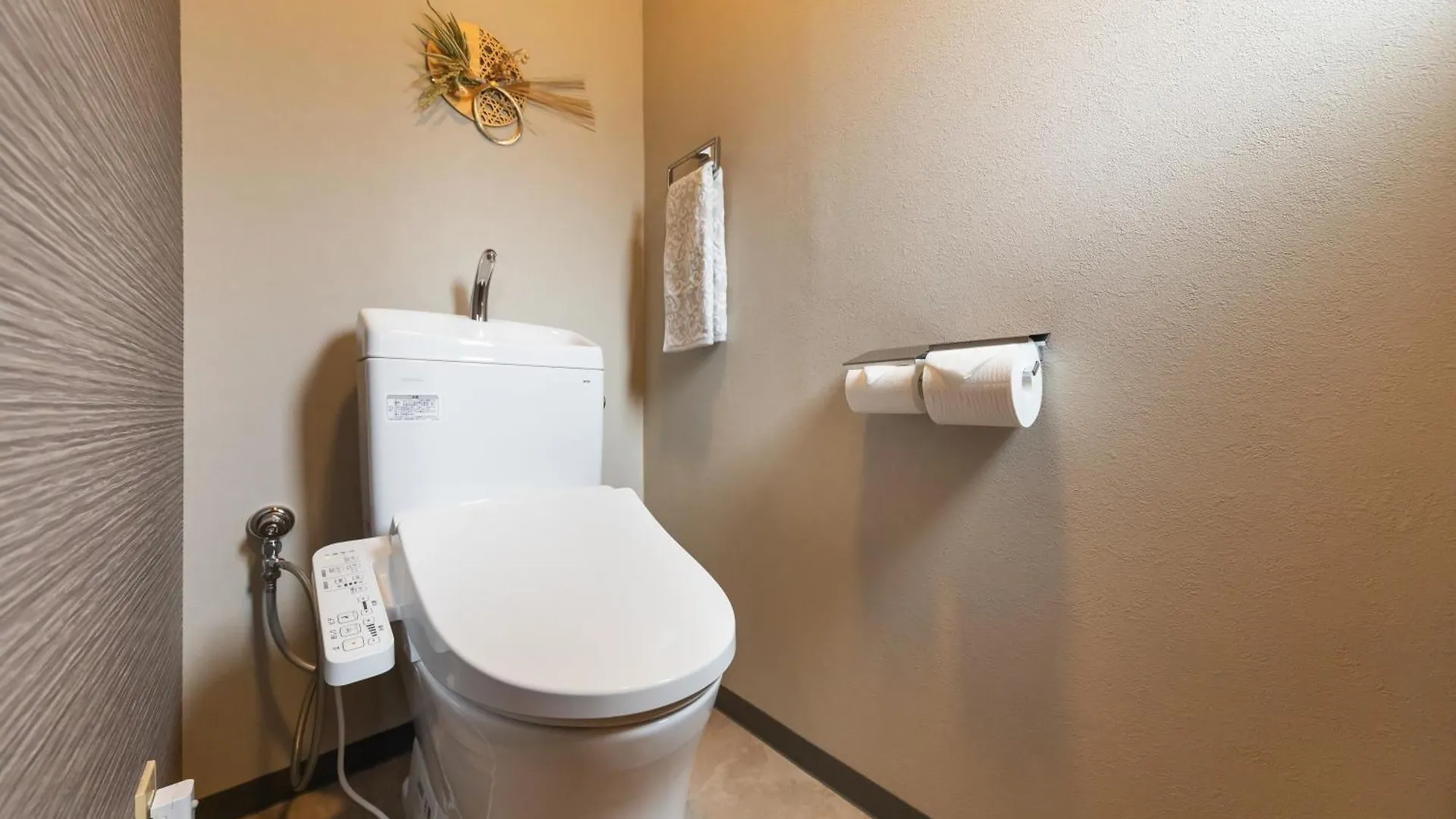 Mon Ashiharabashi Royal -Vacation Rental- Osaka Appartamento