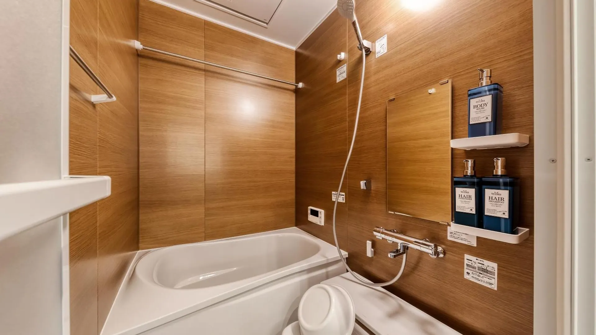 Appartamento Mon Ashiharabashi Royal -Vacation Rental- Osaka