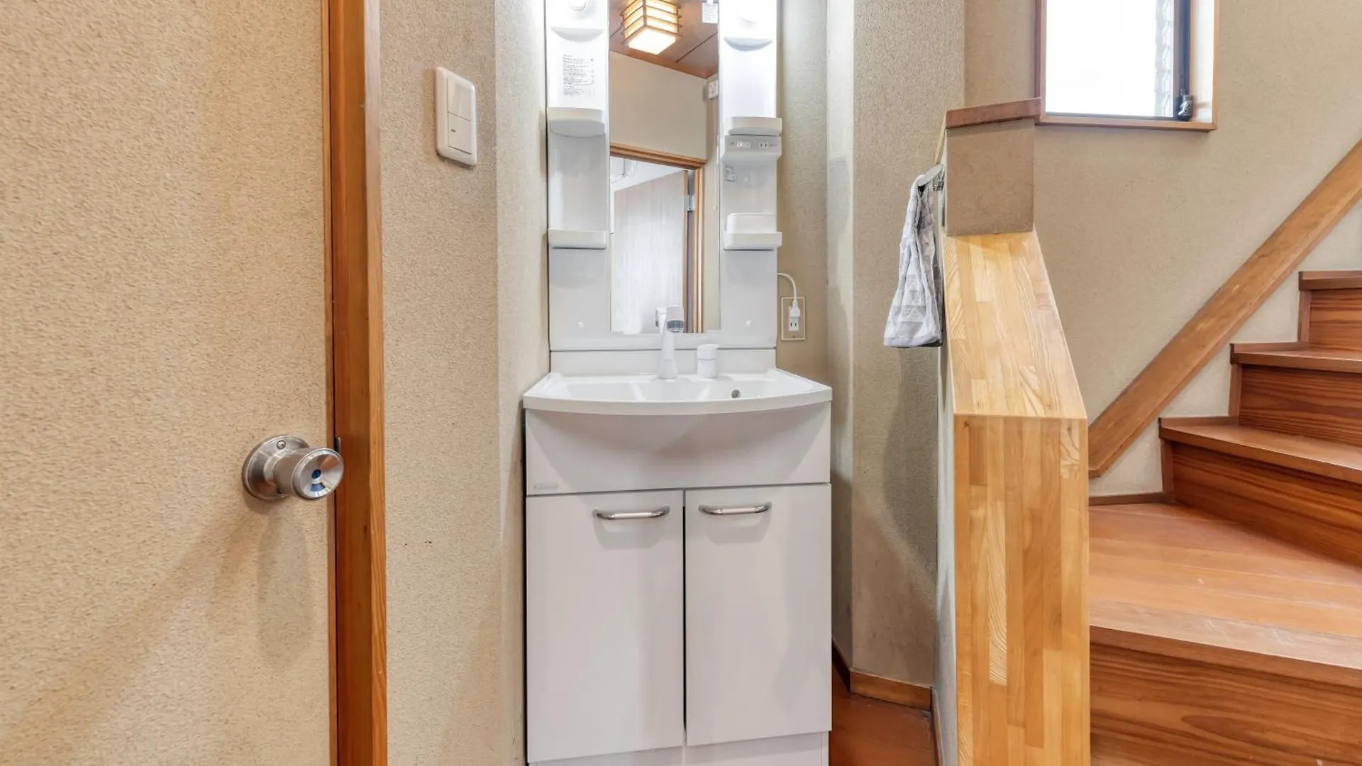Mon Ashiharabashi Royal -Vacation Rental- Osaka 0*,  Giappone