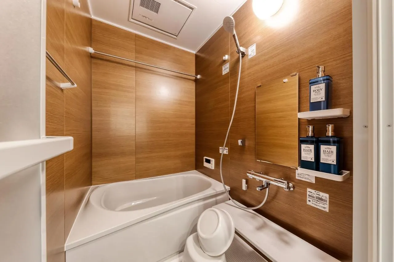 Mon Ashiharabashi Royal -Vacation Rental- Osaka 0*,