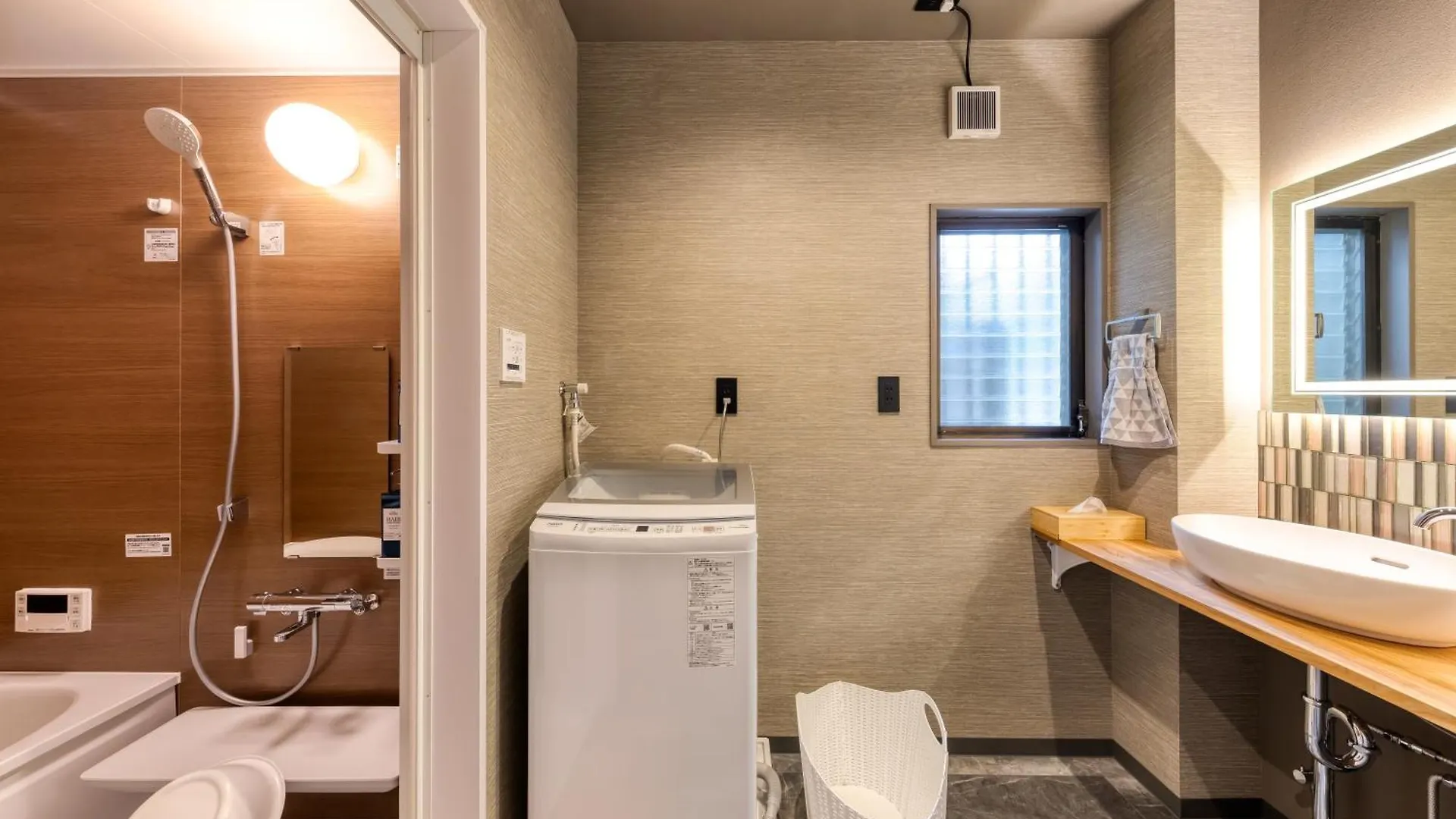 Apartment Mon Ashiharabashi Royal -Vacation Rental- Osaka